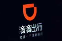 10分钟科普!衡水公司咨询电话_哔哩哔哩-2